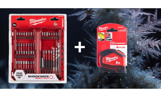 Зимний подарок'25 — набор №10 [ACC2511010]